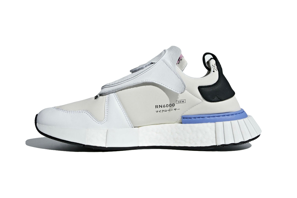 micropacer nmd