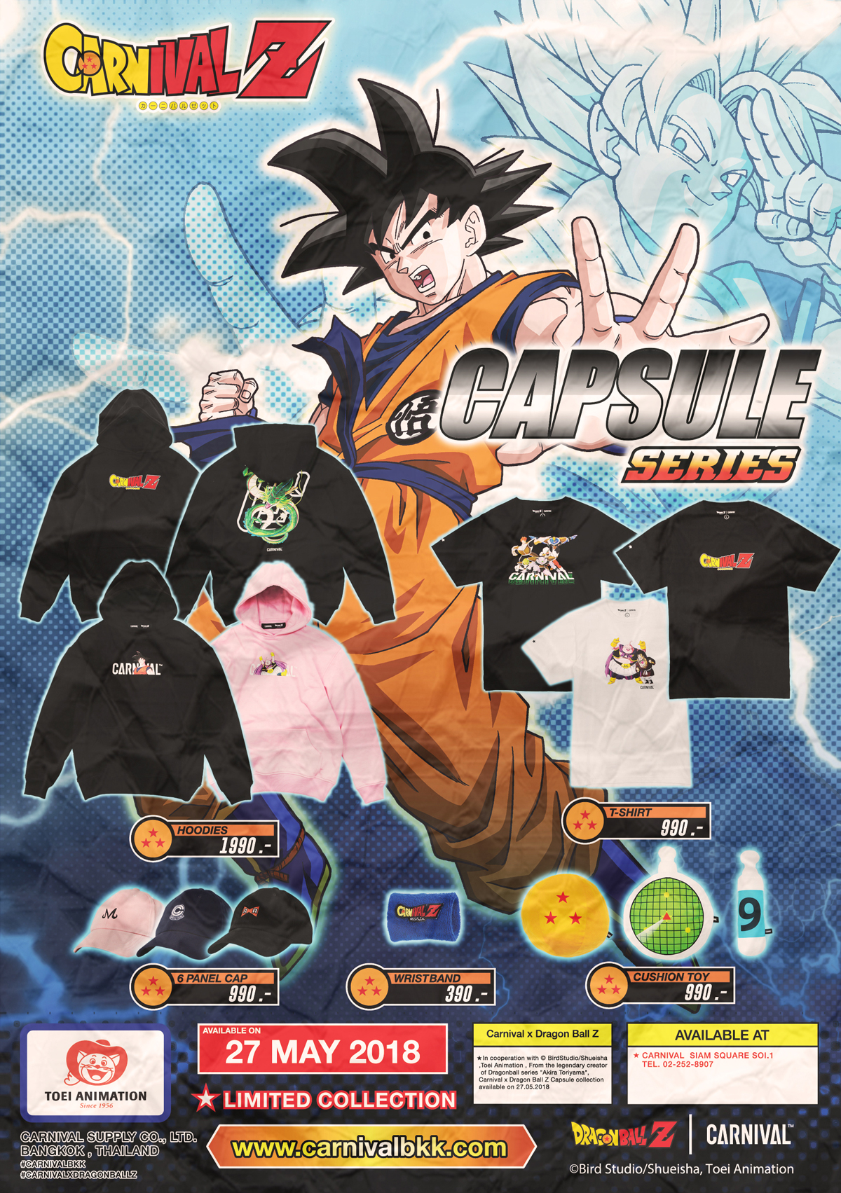 Dragon Ball Z x CARNIVAL Capsule Collection | Drops | HYPEBEAST
