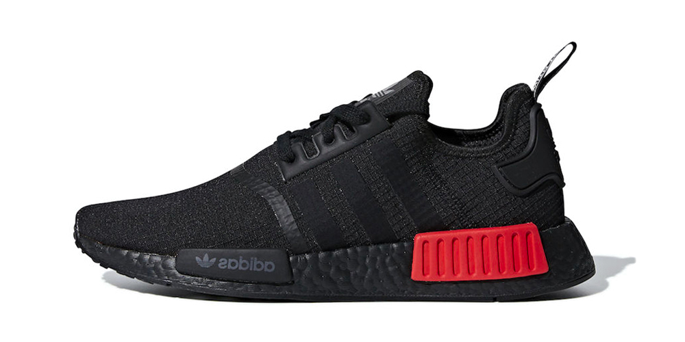 nmd bred