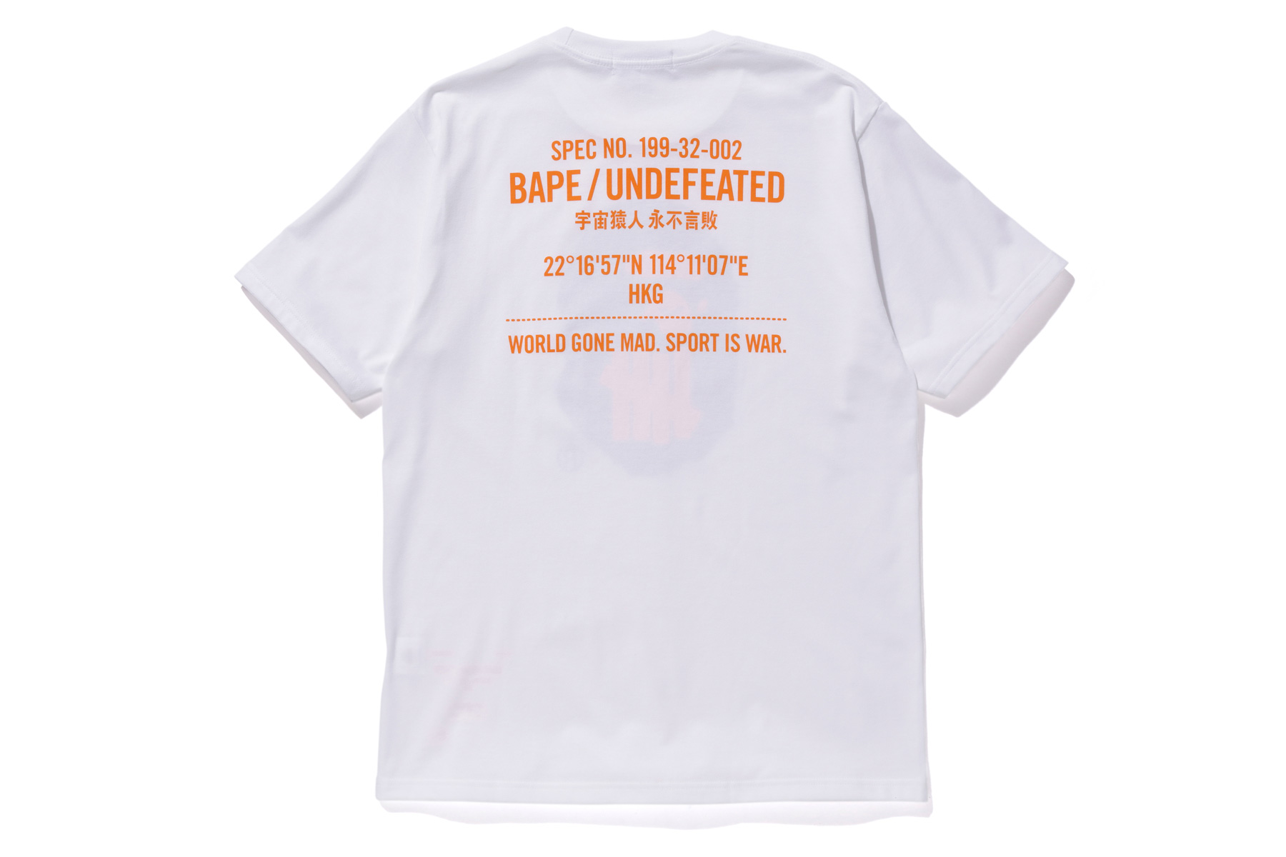 UNDEFEATED x BAPE Exclusive Hong Kong Capsule | Drops | Hypebeast