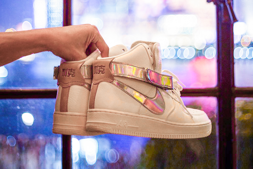 Nike Force High "The Bund" China-Exclusive Hypebeast