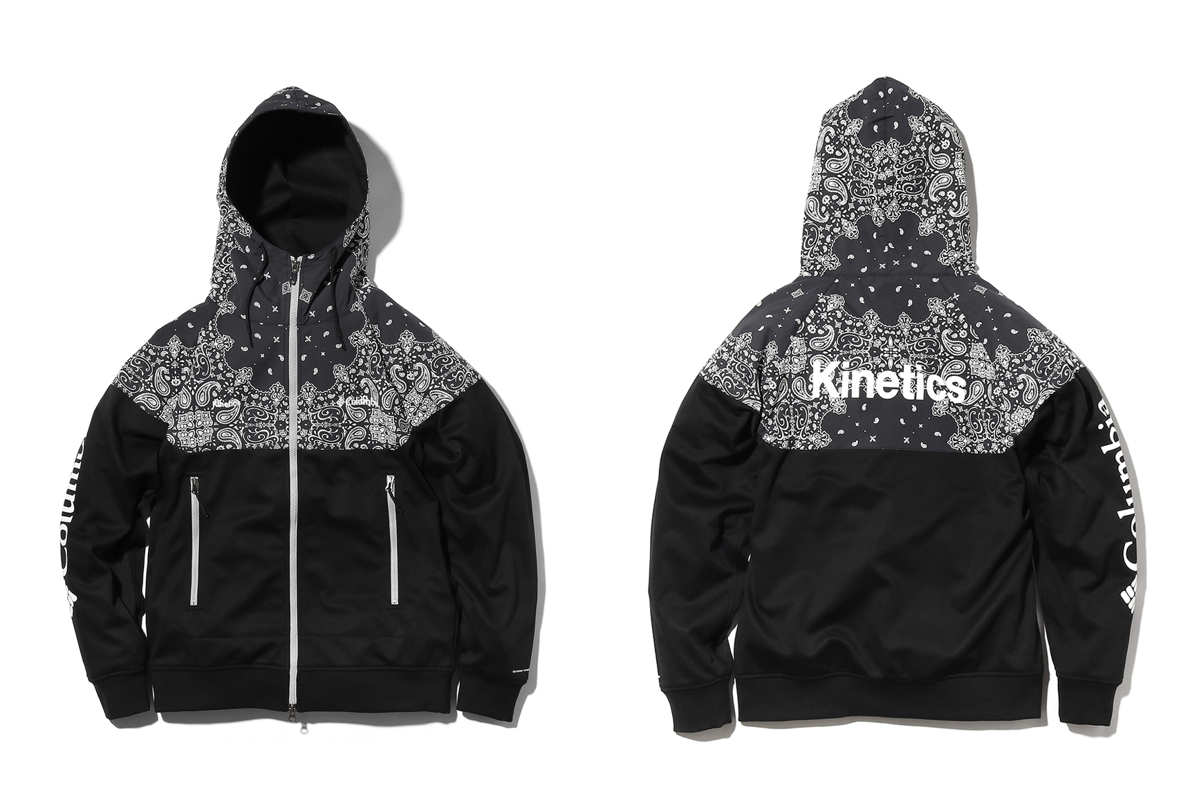 atmos Kinetics x Columbia FW18 Collab Collection | Hypebeast