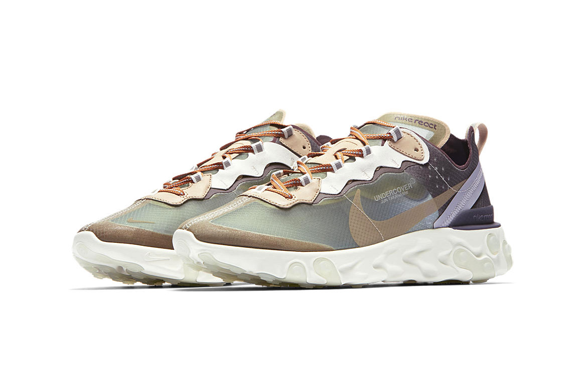 nike undercover x react element 87