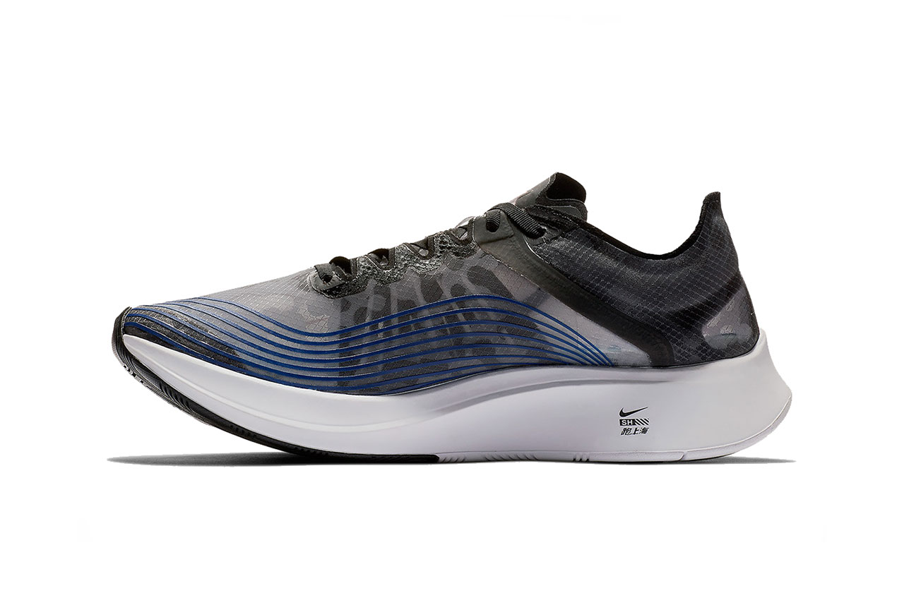 zoom fly sp japan