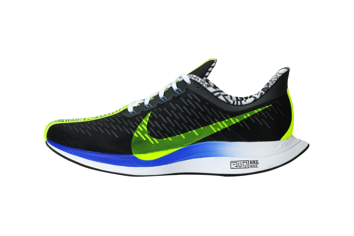 Nike Zoom 35 "Hong Kong Marathon 2019" | Hypebeast