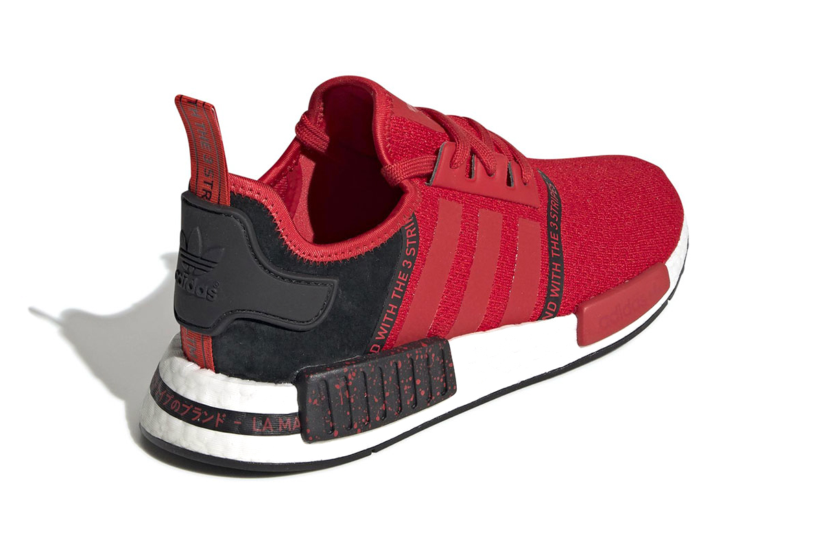 red nmds r1