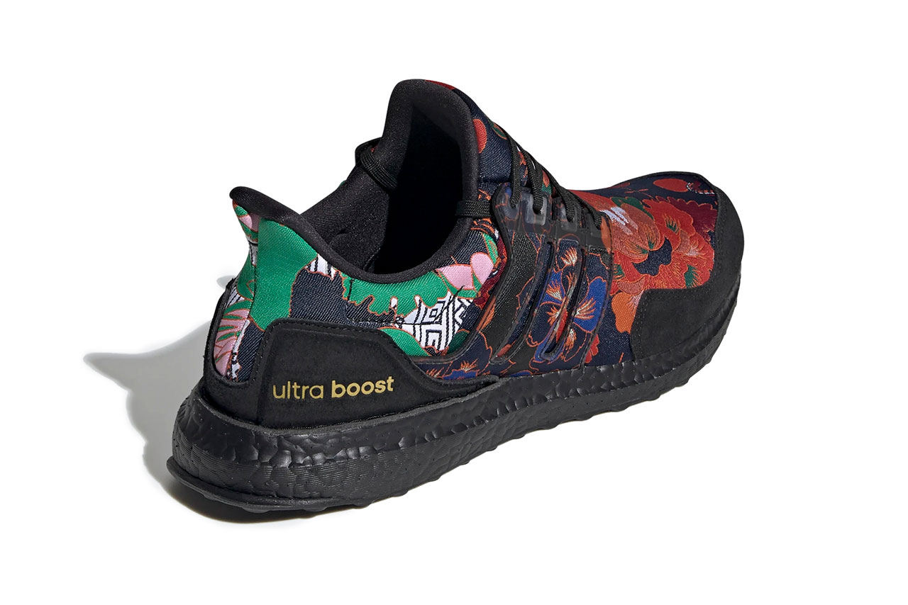 ultraboost 20 yuanxiao shoes