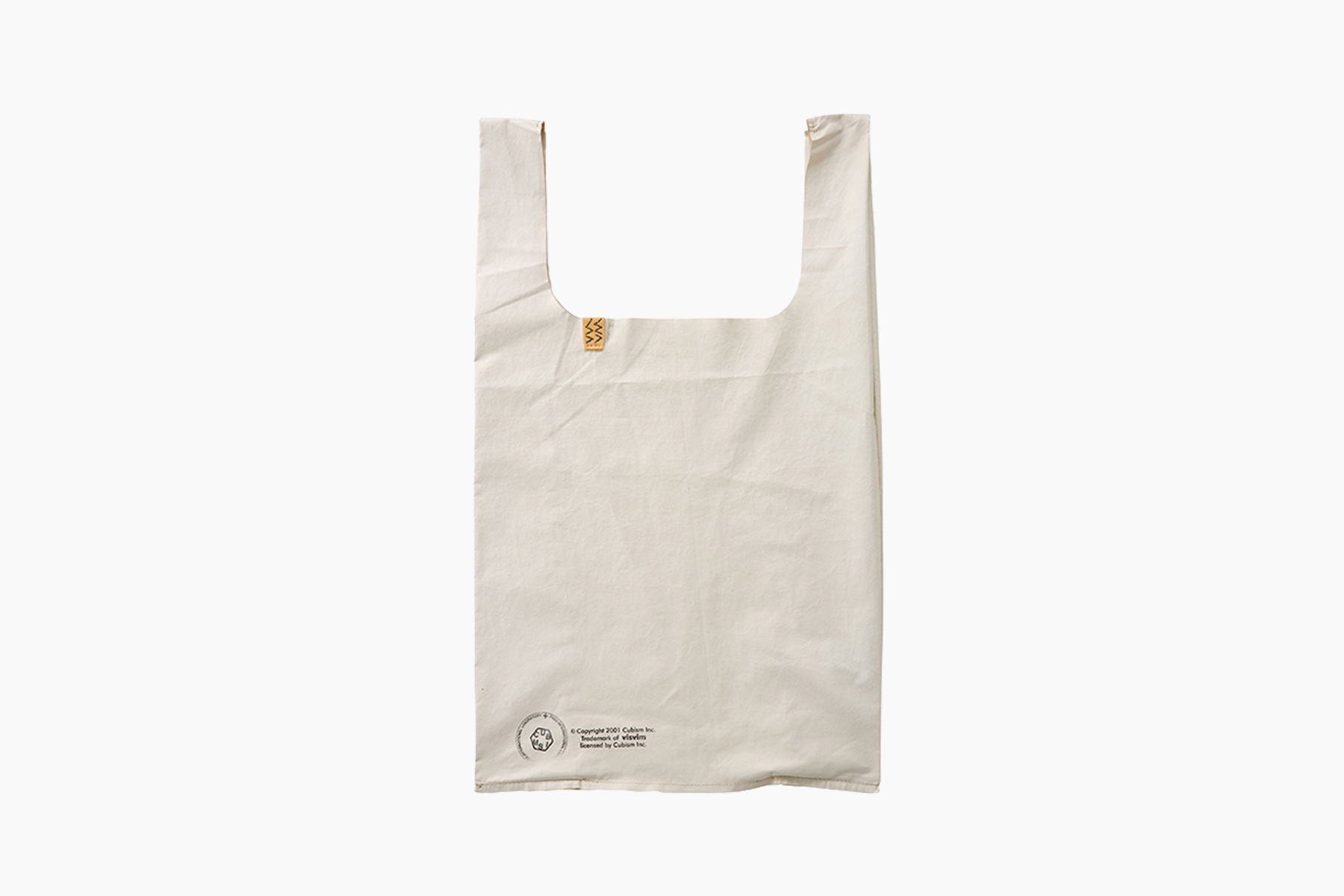 Louis Vuitton Eco Bag Reusable Tote Bag CITY GUIDE Exhibition Limited White  NEW