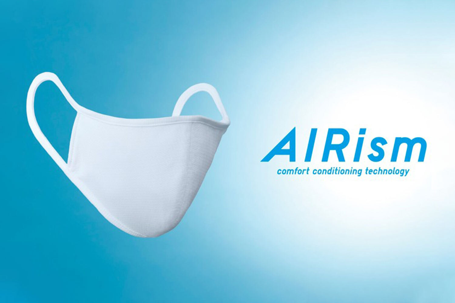 UNIQLO AIRism Mask Release Info Buy Price White coronavirus COVID-19