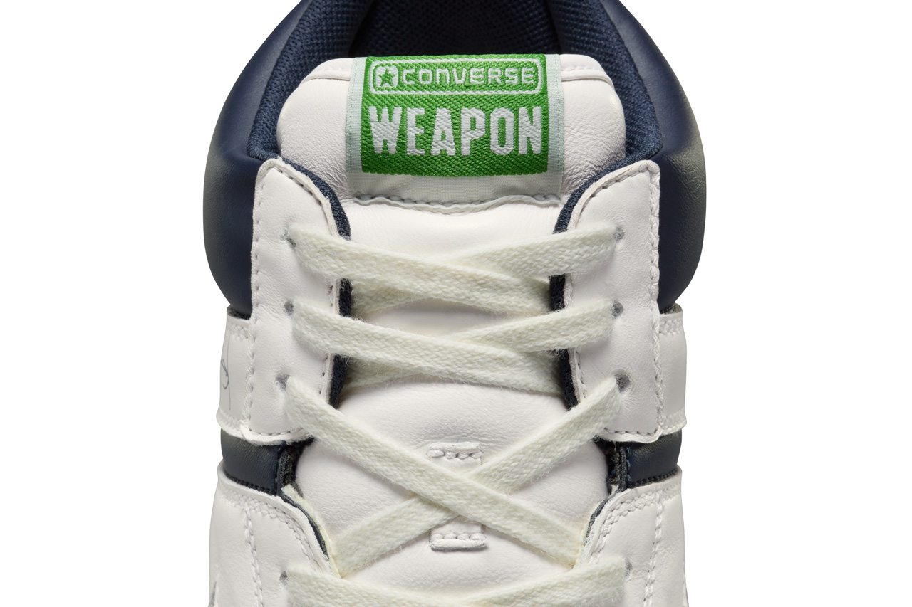 Converse and Kasina Link Up To Revamp the Weapon OG sneaker drop release price collab site dollar usd sneaker model icon basketball 80 online lime egret white leather upper sole chevron green korea retailer streetwear