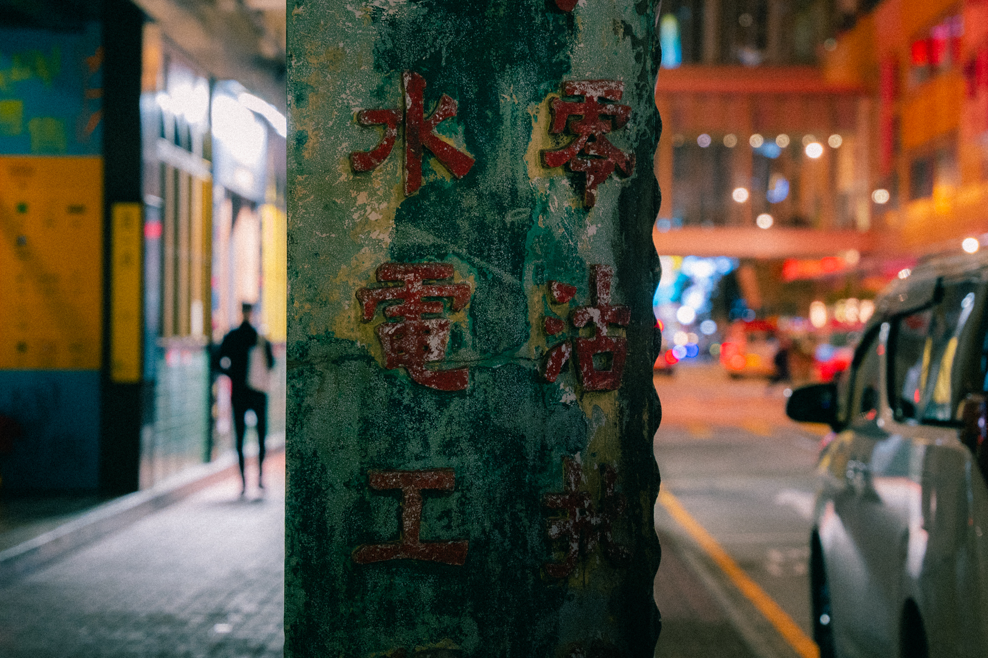 Explore West Kowloon, a captivating blend of historic and modern aspects of Hong Kong. Enjoy a different pace of the city that is rich in culture.