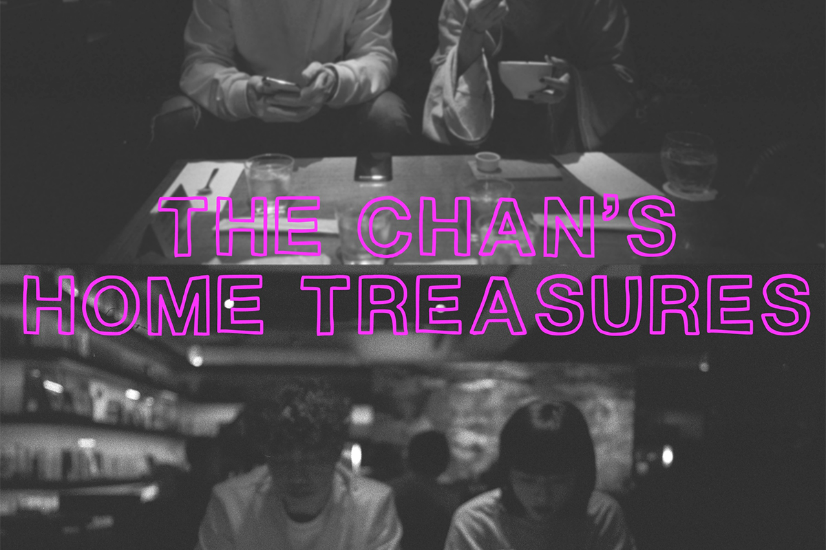 Asterisk x「THE CHAN’S HOME TREASURES」义卖活动首波详情公开
