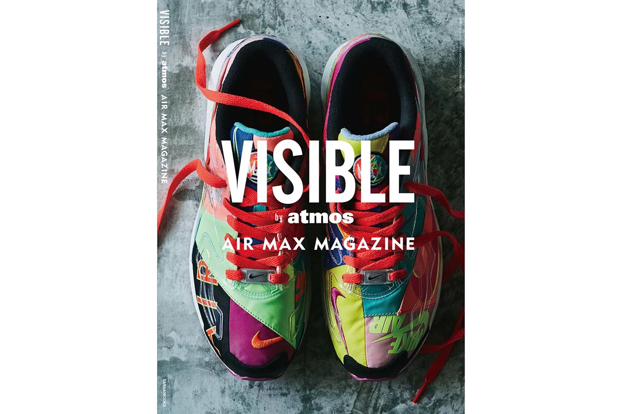 日本球鞋名所 atmos 发布 Nike Air Max 杂志特辑
